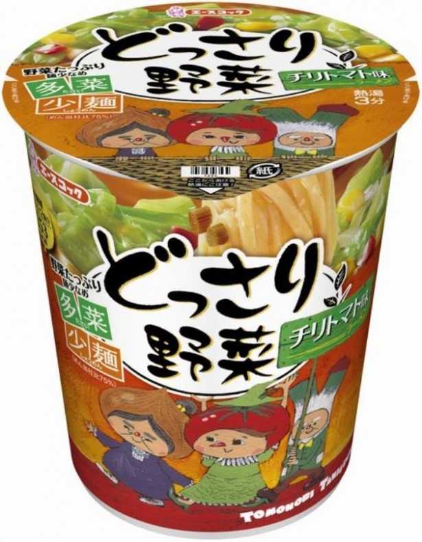 隠し味にチーズやバジルを使用している「どっさり野菜　チリトマト味ラーメン」