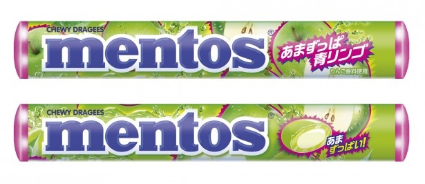 甘酸っぱさが魅力的な「メントス あまずっぱ青リンゴ」