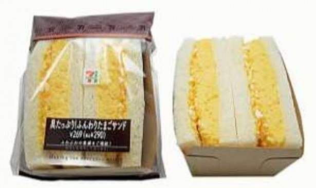 通常の約2倍の卵を1度スクランブルエッグにしてからオーブンで焼いた「具たっぷり！ふんわりたまごサンド」(290円)