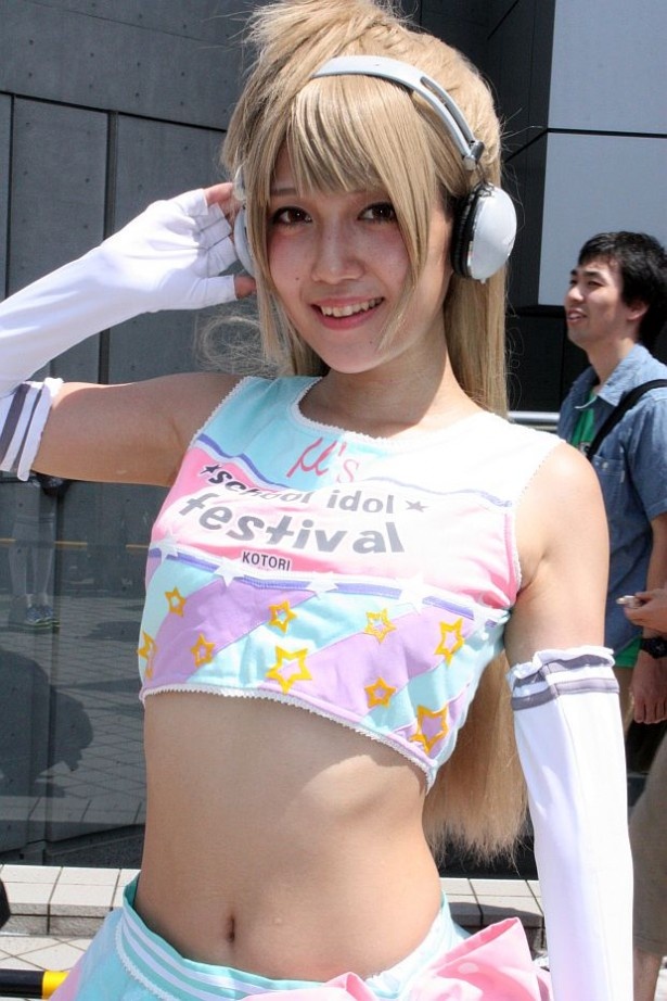 コスプレ美女in「コミケ86」 2/40