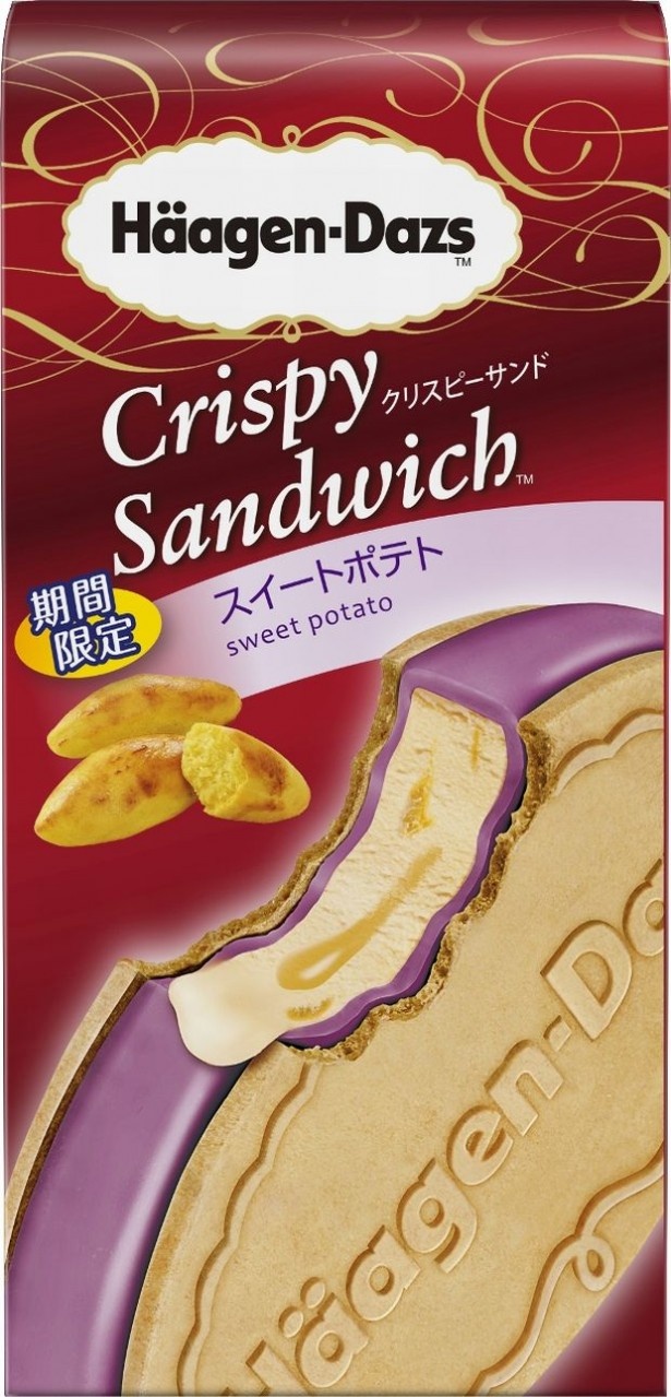 【写真を見る】ハーゲンダッツ クリスピーサンド「スイートポテト」も新登場