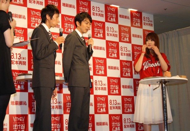 会見中、カープ女子の天野めぐみさんは、実はアンガールズ田中のバイオリンの先生であることが判明！