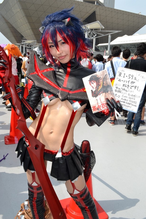 コスプレ美女in「コミケ86・3日目」　30/40