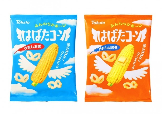 羽ばたくほどふんわり!?東ハト「はばたコーン」が新発売