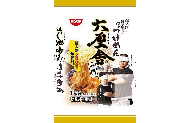 有名行列店｢六厘舎｣がチルドで発売！「六厘舎　つけめん」