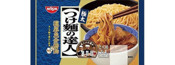 「つけ麺の達人濃厚魚介醤油2人前」は手軽に濃厚つけ麺が食べられる
