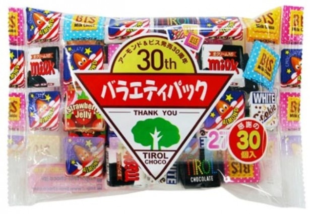 今回、お得な30個入りで発売される「チロルチョコ＜バラエティパック＞」