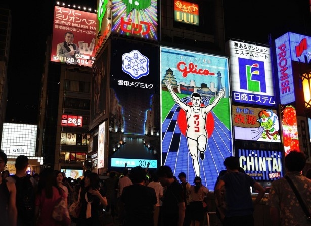 5代目グリコ看板、2014年8/17消灯される日の写真