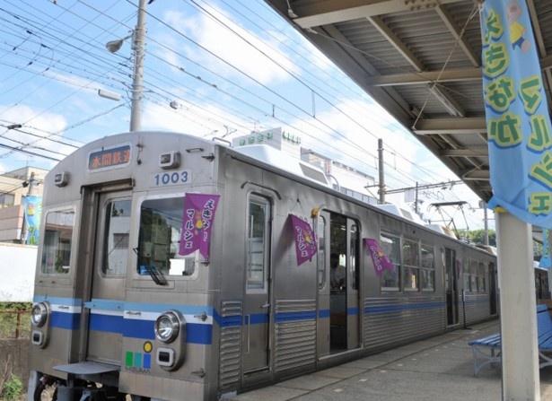 【WEB連載・鉄道アーティスト小倉沙耶の「鉄のさんぽ道」】第2回「電車が市場に？水間鉄道『えきなかマルシェ』へ行ってみよう！」