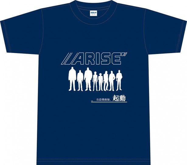 【写真を見る】登場キャラクターのシルエットをあしらったTシャツは、“ARISE”シリーズを象徴するような仕上がり