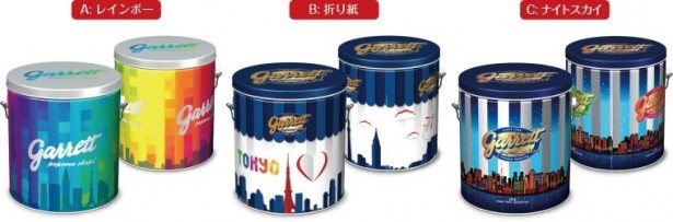 【写真を見る】「TOKYO SKYLINE缶投票キャンペーン」には、東京タワーと東京スカイツリーがデザインされた缶が3種類！