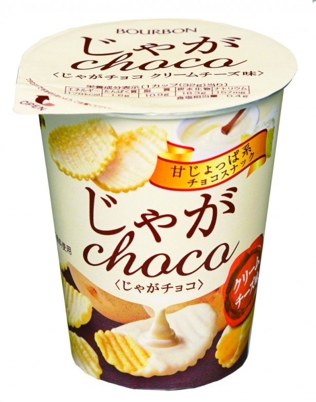 甘じょっぱい系チョコスナック「じゃがチョコ」にクリームチーズ味が仲間入り！