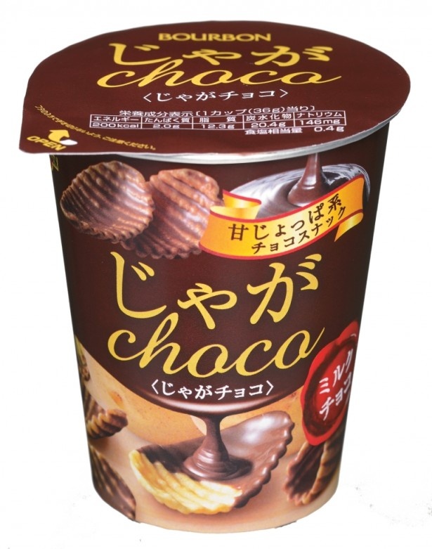 【写真を見る】チョコレートの配合を見直し、ミルク感をより一層高めた「じゃがチョコ」(税別140円)