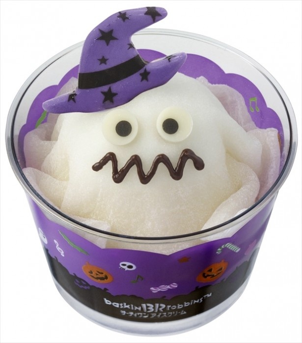 【写真を見る】食べるのがもったいない！昨年人気だったハロウィンハッピードールの「おばけ」