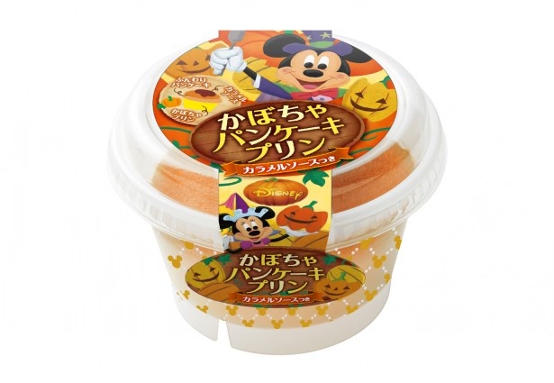 「かぼちゃパンケーキプリン」にはミッキーマウス＆ミニーマウスが！