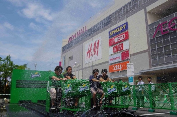 名古屋会場は、イオンモール熱田