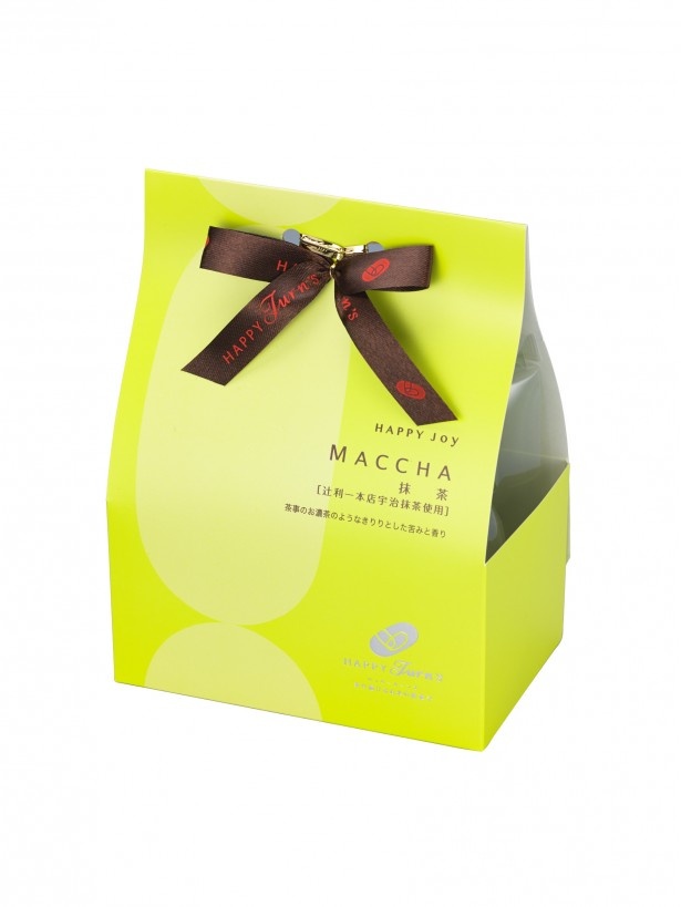 柔らかな緑のパッケージでお土産としても重宝しそうな「12個 HAPPY Joy 抹茶」(税別500円)