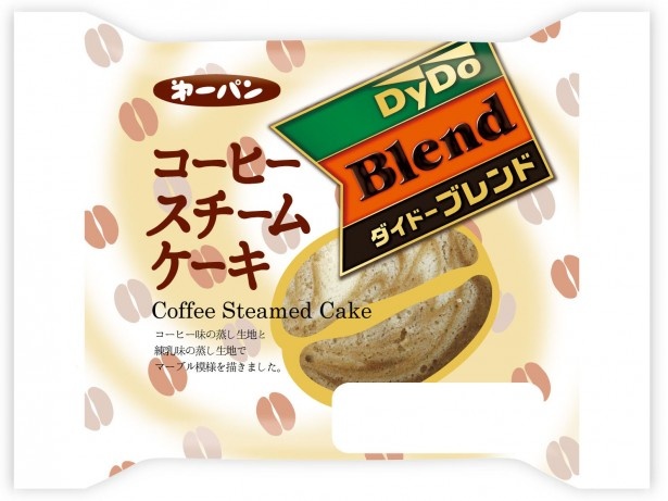 【写真を見る】コーヒー豆の模様がオシャレ！「ダイドー コーヒースチームケーキ」は、ほのかなコーヒーの香りと優しい甘さで世代を問わず楽しめる