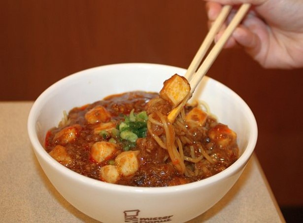トロリとした麻婆豆腐が麺に絡んで美味しい！