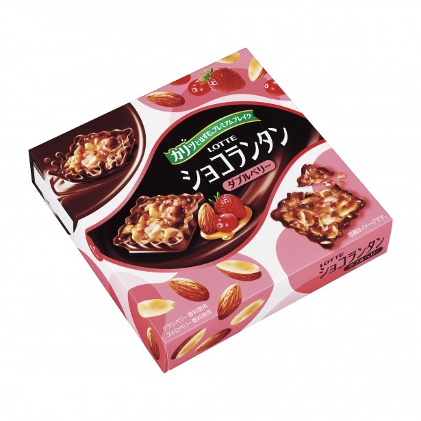 フランス菓子をアレンジ！「ショコランタン」新味はベリーが決め手