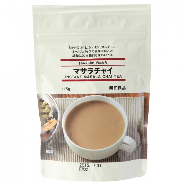 「マサラチャイ」はミルクのコクと本格的な味わいが魅力