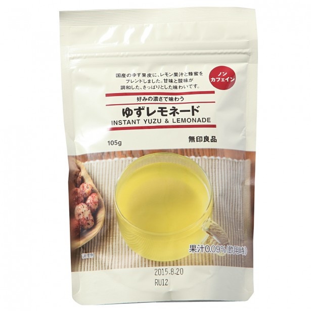 「ゆずレモネード」は国産のユズ果皮にレモン果汁と蜂蜜をブレンドしている