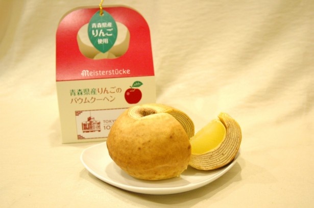 リンゴをまるごと1つ使ったマイスターシュトュック「青森県産りんごのバームクーヘン」(1512円)の限定パッケージ(エキュート東京)
