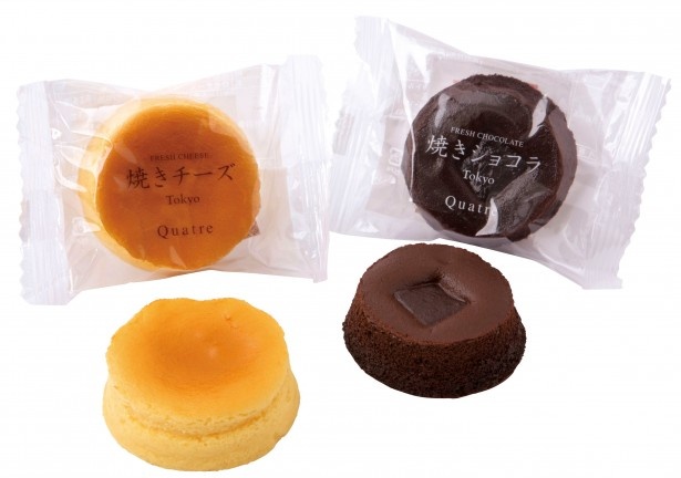柿の木坂　キャトル「焼ショコラ焼チーズ　9個入」(1620円)の東京駅開業100周年のロゴ付パッケージ(京葉ストリート)