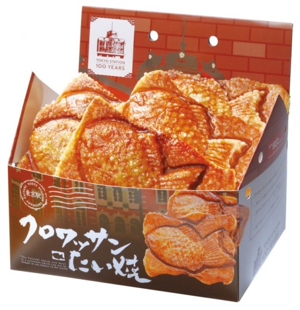 築地　銀だこキッチン「クロワッサンたい焼5匹入　丸の内駅舎BOX」(1100円)はサクッとした食感が魅力(京葉ストリート)