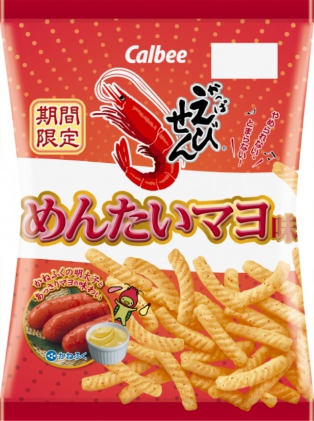 あっさりとしたマヨネーズの味にピリッとした明太子の辛さを加えた「かっぱえびせんめんたいマヨ味」