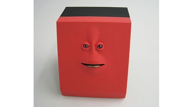 「コレ、食うの？オレ」