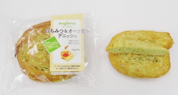 59種類もの栄養成分を含有！話題のミドリムシを使用した商品をファミリーマートが発売