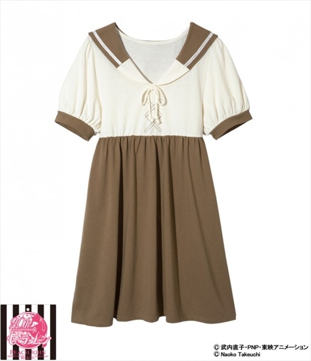 木野まこと(転校生)のセーラームーンなりきり制服ワンピ