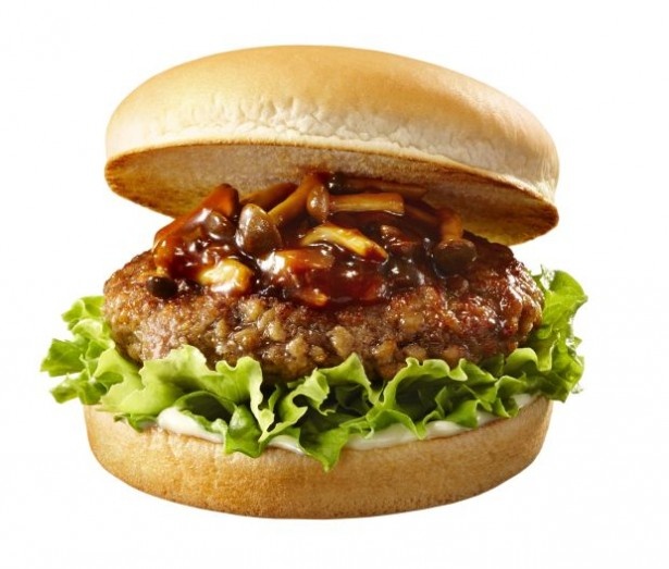 「国産3種きのこの肉厚ハンバーガー」が新登場