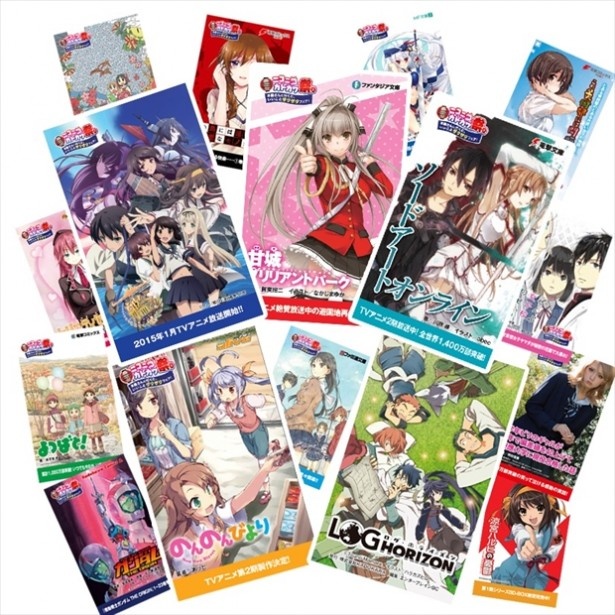 【写真を見る】艦これや涼宮ハルヒのイラスト付きのザクザクカードはコチラ！