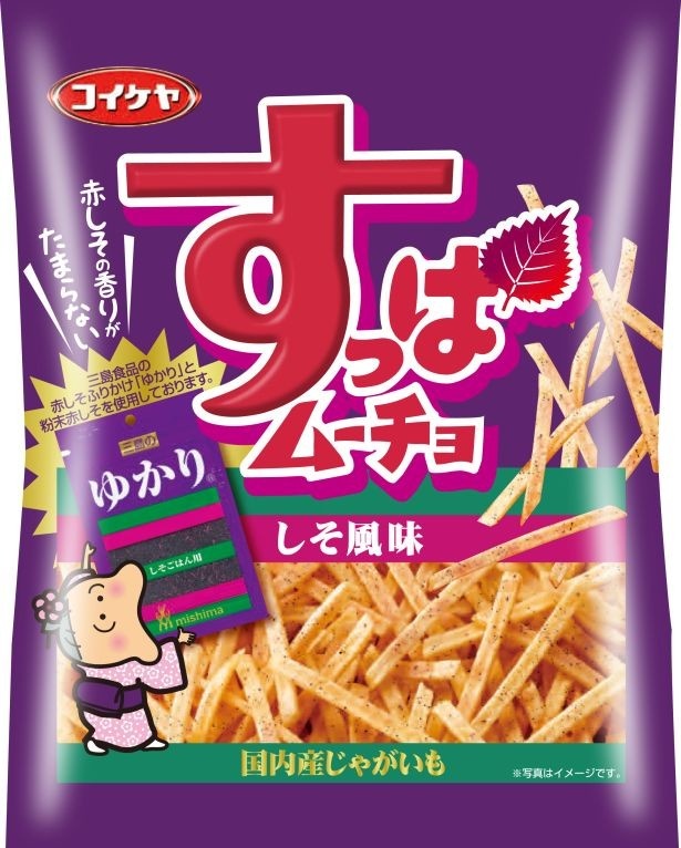 【写真を見る】酸味がきいた「スティックすっぱムーチョ しそ風味」が新発売