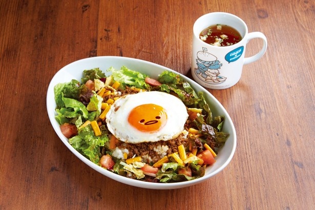 【写真を見る】「ぐでたまタコライス」や「ぐでたまプリン」なども味わえる