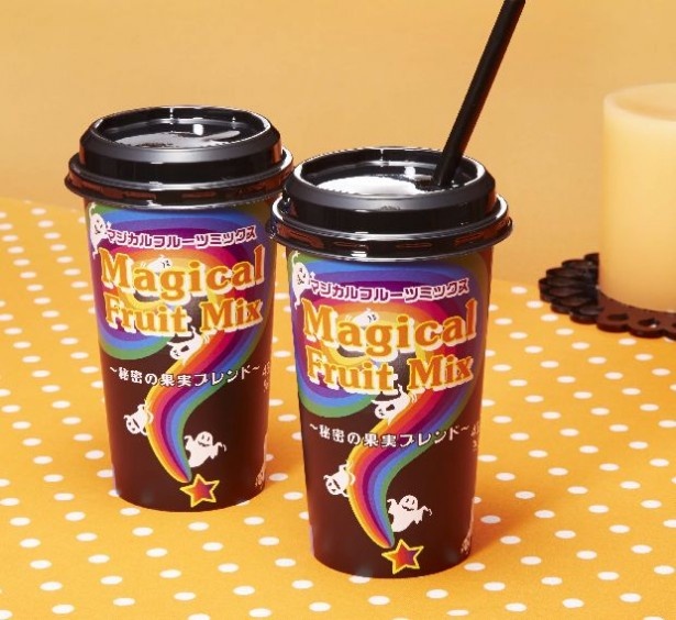 パッケージがかわいいジュース「マジカルフルーツミックス」(150円)