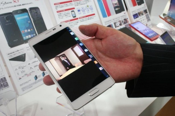 GALAXY Note Edge