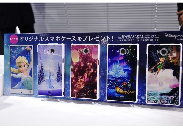 ディズニーモバイル購入でもれなくもらえるオリジナルスマホカバー。抽選で1万名に「アナ雪」本編を無料配信