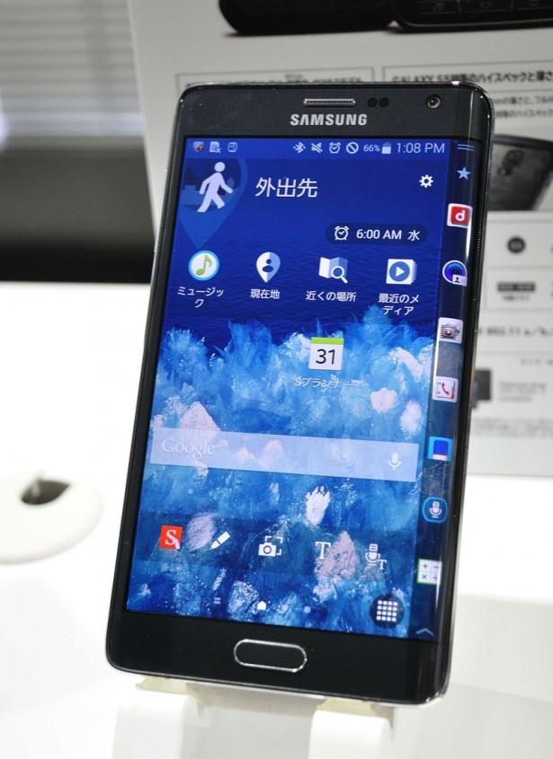 エッジ部分に曲面有機ELを搭載、カバーを閉じたままでメールや時計が見えるGALAXY Note Edge