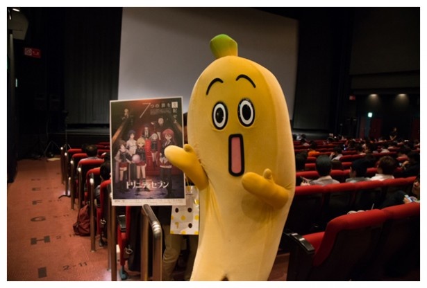 放送前から話題の人気アニメを、テレビ東京のマスコットキャラクター、ナナナも応援!?