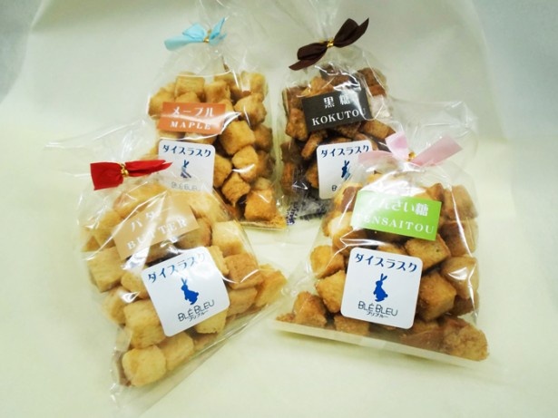 【写真を見る】パン工房 青い麦(あおいむぎ)