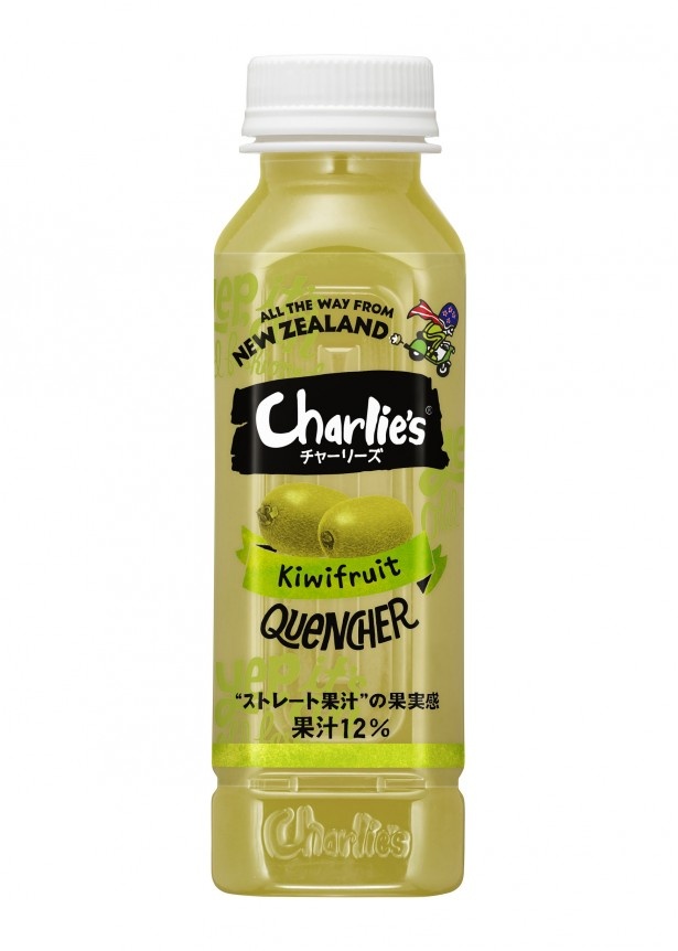 10月14日より全国のセブンイレブンで先行販売される「チャーリーズ キウイ PET330ml」(190円) 