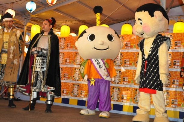 名古屋市はち丸とでえたらぼっち＿なごやめし博覧会2014