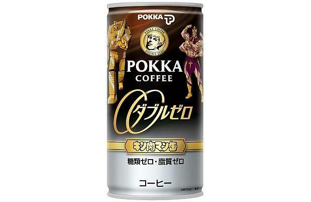 はぐれ悪魔超人コンビは｢悪魔最強最悪コンビ｣だ