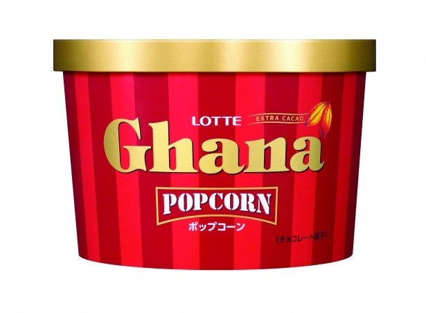専門店のポップコーンのようなゴージャスな紙製ボックスに入った「ロッテ ガーナポップコーン」(1058円)