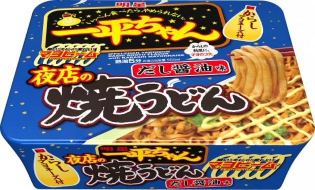 【写真を見る】醤油味の濃厚なソースにからしマヨネーズがマッチする「明星 一平ちゃん夜店の焼うどん だし醤油味」(税抜170円)