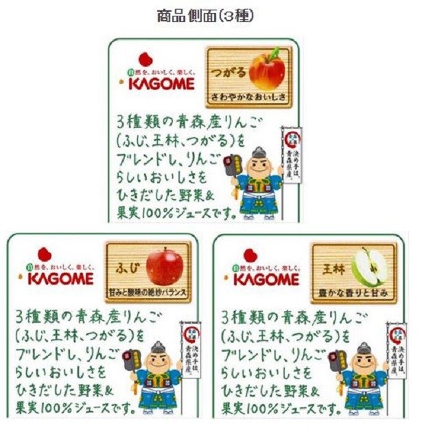 商品側面では決め手くんが3種の青森産リンゴをPR！