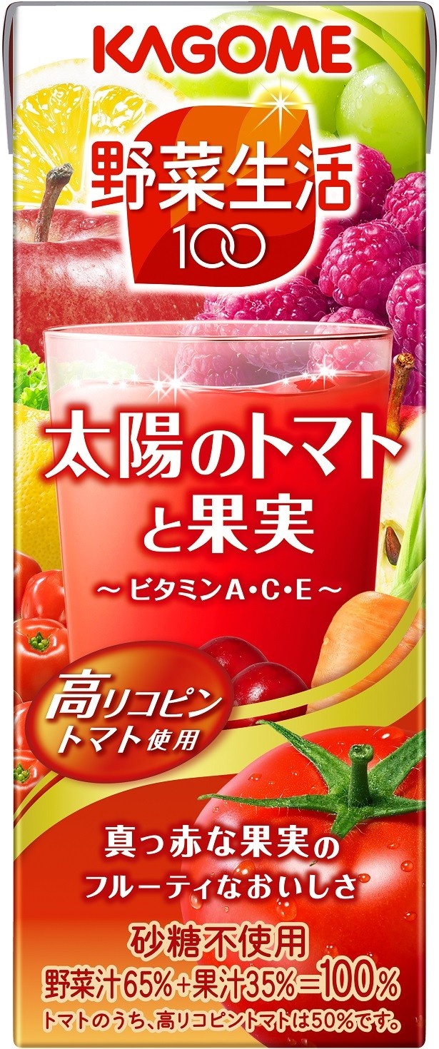 定番の「野菜生活100　太陽のトマトと果実」(100円前後)は野菜の配合量を従来の50％から65％に増量してリニューアル発売中